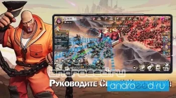 War of Fury - скриншот 3