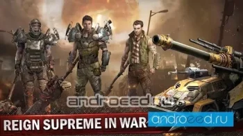War of Survivors - скриншот 4