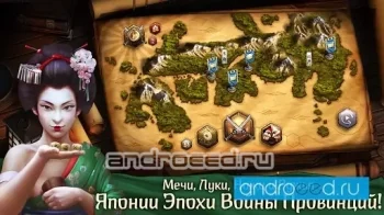 Warbands: Bushido - Настольный Тактический Варгейм - скриншот 2