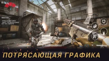 Warface GO: Экшен игры по сети - скриншот 1