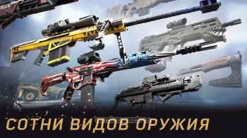 Warface GO: Экшен игры по сети - скриншот 2