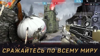 Warface GO: Экшен игры по сети - скриншот 3