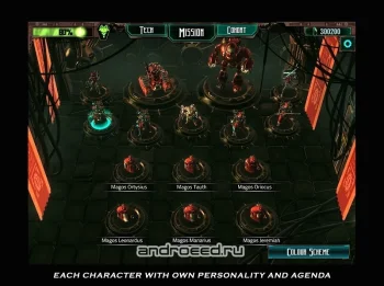 Warhammer 40,000: Mechanicus - скриншот 1