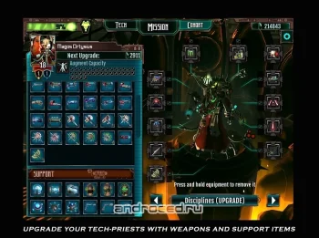 Warhammer 40,000: Mechanicus - скриншот 3