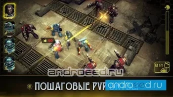 Warhammer 40 000: Space Wolf - скриншот 4