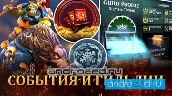 Warhammer Age of Sigmar: Realm War - скриншот 4