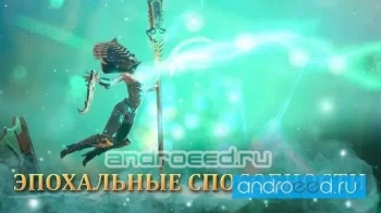 Warhammer Age of Sigmar: Realm War - скриншот 1