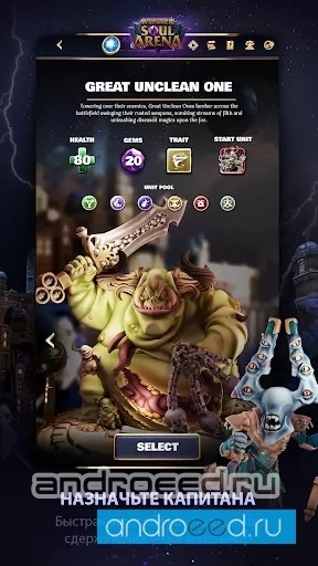 Warhammer AoS: Soul Arena - скриншот 3