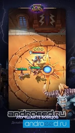 Warhammer AoS: Soul Arena - скриншот 5