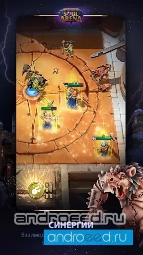 Warhammer AoS: Soul Arena - скриншот 4
