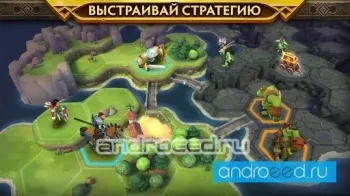 Warlords of Aternum - скриншот 4