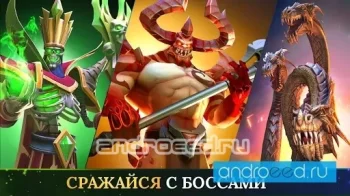 Warlords: Пошаговая Стратегия В Жанре RPG Игры - скриншот 1