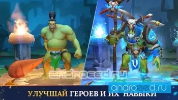 Warlords: Пошаговая Стратегия В Жанре RPG Игры - скриншот 3
