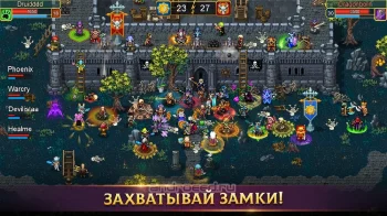Warspear Online (ММОРПГ, РПГ, ММО) - скриншот 3