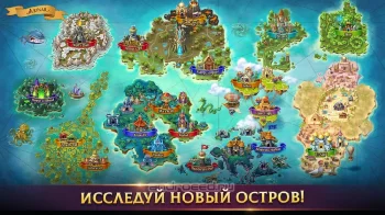 Warspear Online (ММОРПГ, РПГ, ММО) - скриншот 5