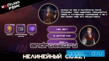 Wasteland Punk - post apocalypse open world RPG - скриншот 3