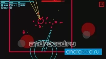 Watchlist - Retro Arcade Game - скриншот 1