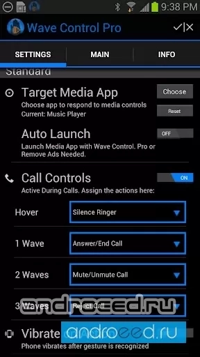 Wave Control Pro - скриншот 1