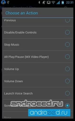 Wave Control Pro - скриншот 3