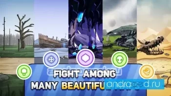 WBF:World Battle of the Future - скриншот 3