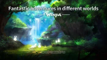 WENJIA - скриншот 1