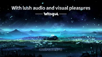 WENJIA - скриншот 5