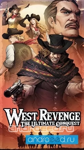 West Revenge - скриншот 1