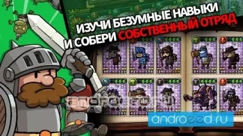 WhamBam Warriors - скриншот 4