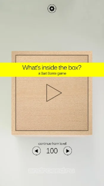 What's inside the box? - скриншот 1