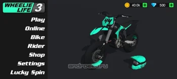Wheelie Life 3 - скриншот 1