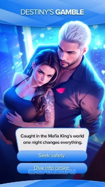 Whispers: Interactive Romance Stories - скриншот 4