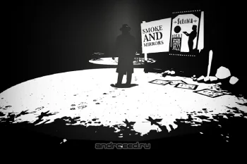 White Night - скриншот 1