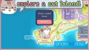 Wholesome Cats - скриншот 1
