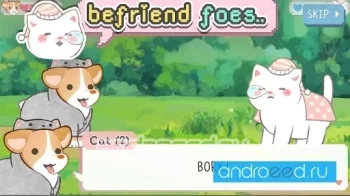 Wholesome Cats - скриншот 2