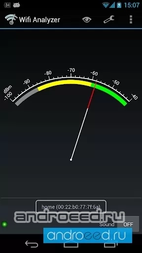 Wifi Analyzer - скриншот 3