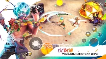 Wild Arena Survivors - скриншот 5