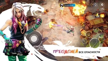Wild Arena Survivors - скриншот 3