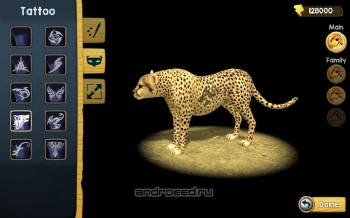 Wild Cheetah Sim 3D - скриншот 3