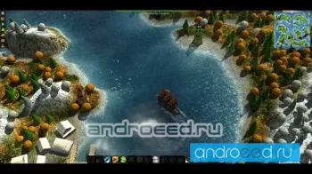 Windward - скриншот 2