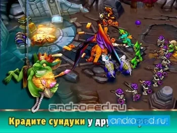 Winions: Mana Champions - скриншот 4