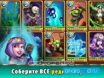 Winions: Mana Champions - скриншот 2