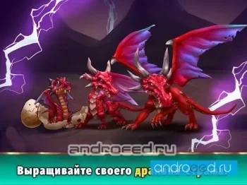 Winions: Mana Champions - скриншот 1