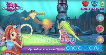 Winx Club: Winx Sirenix Power - скриншот 3