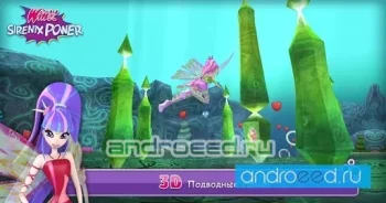 Winx Club: Winx Sirenix Power - скриншот 2