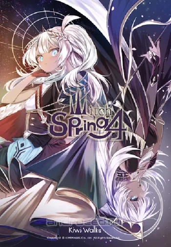 WitchSpring4 - скриншот 1