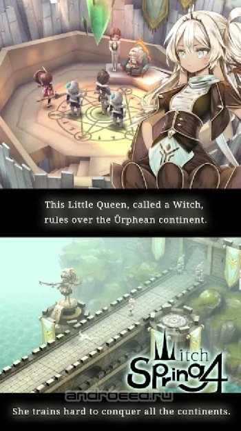 WitchSpring4 - скриншот 2