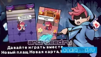 Wizard Legend: Fighting Master - скриншот 4