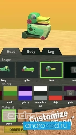 Wobble Frog Adventures - скриншот 2