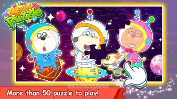 Wolfoo Jigsaw Puzzle - скриншот 2