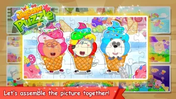 Wolfoo Jigsaw Puzzle - скриншот 3
